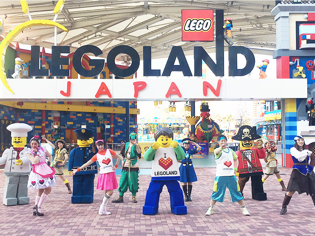 Legoland Japan "Feel the Emotion" original theme song