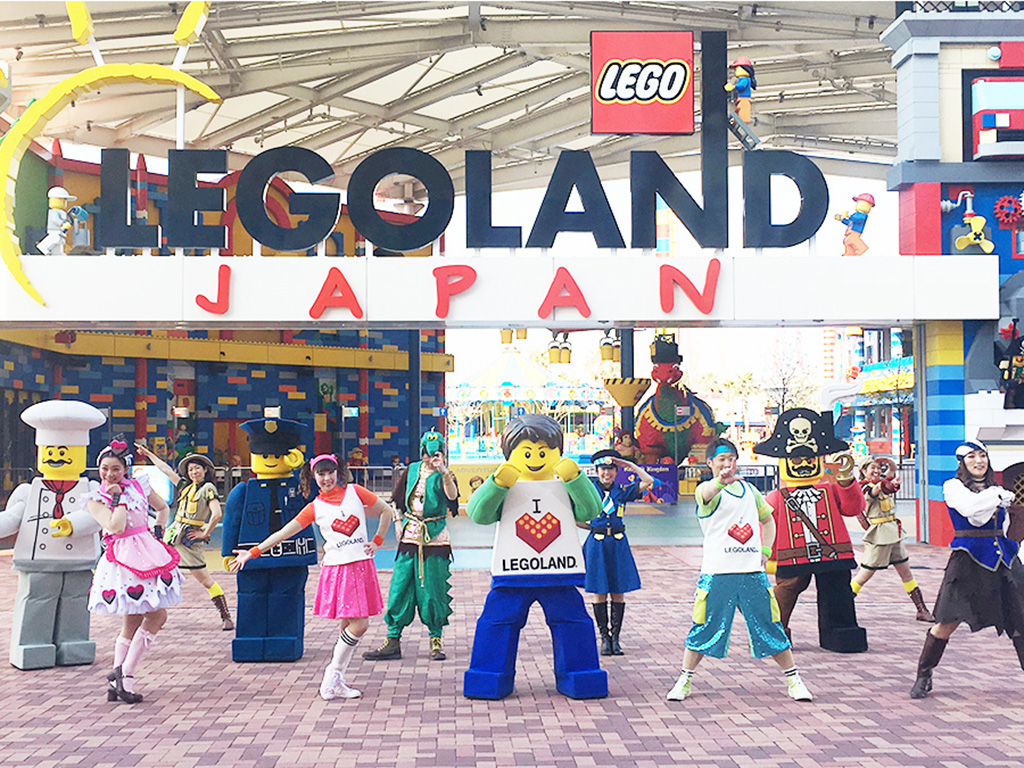 Legoland Japan  Travel Japan - Japan National Tourism Organization  (Official Site)