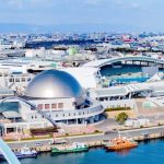 Nagoya Port Header Image