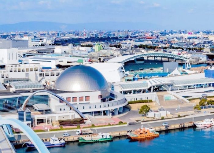 Nagoya Port Header Image
