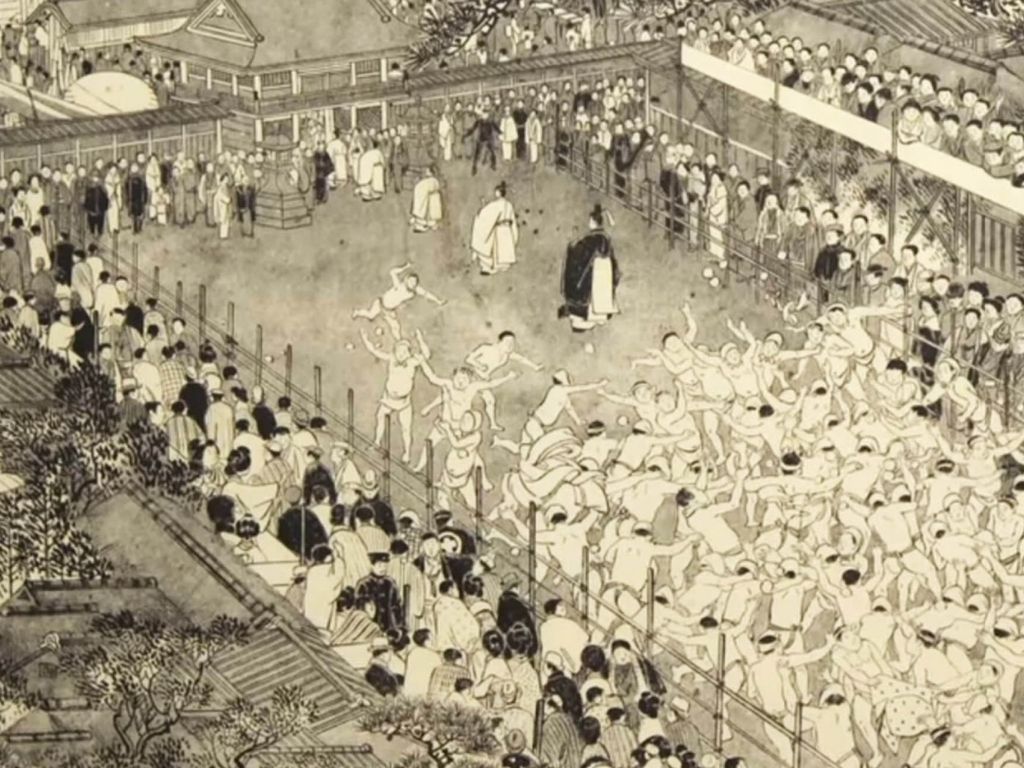 Hadaka Matsuri