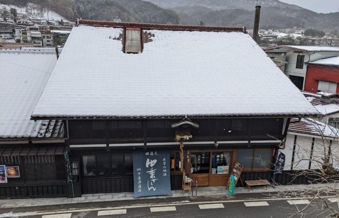Sake Brewery
