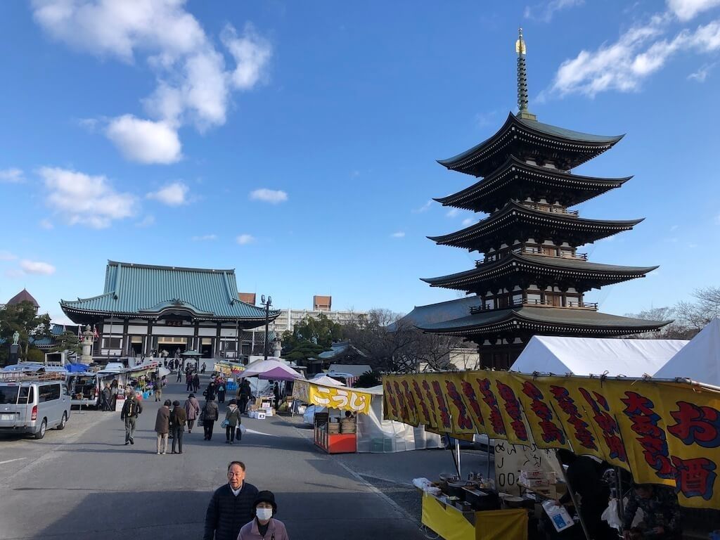 Kakuozan is quite a fashionable and traditional part of the city that is well worth a visit. 