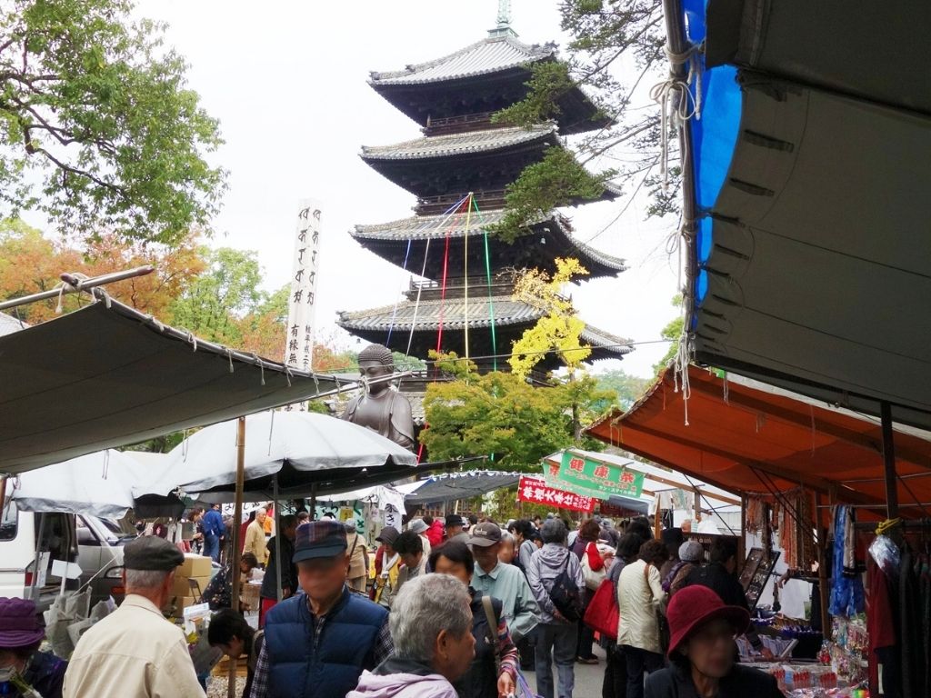 A popular market held on the impressive Koshoji Temple grounds, which is well worth a look itself! 