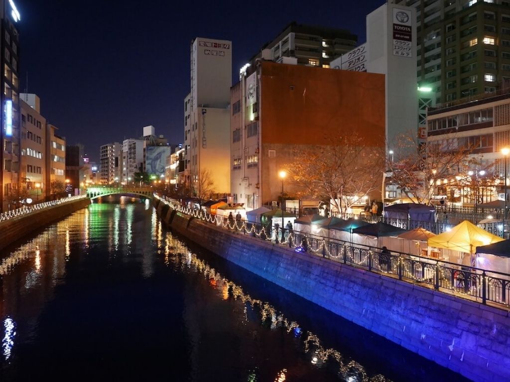 Nayabashi Night Market offers a great atmosphere along the river front. 