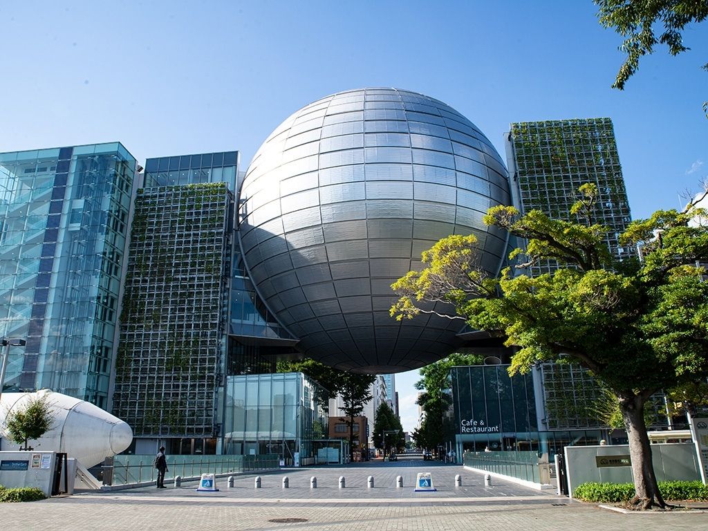 The perfect place to take your children where they can experience some hands-on science right in front of Shirakawa Park. 