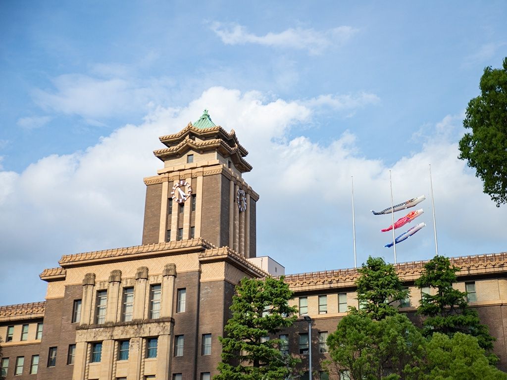 An impressive solid structure just down the road from Nagoya Castle still used today by governmental workers.