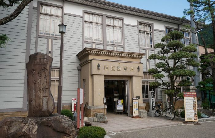 Tourist information in Gujo Hachiman