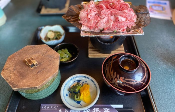 Hoba Miso dinner set with local beef