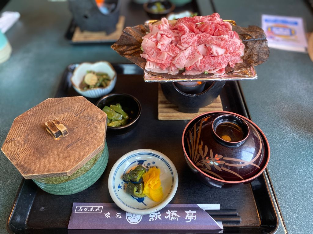 Hoba Miso dinner set with local beef
