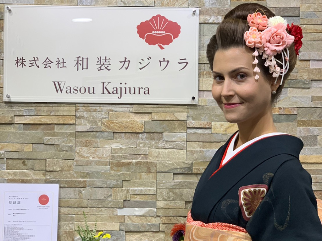 Wasou Kajiura Kimono Rental