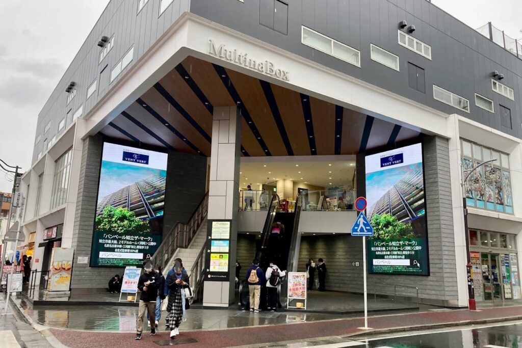 The exterior of Lashingbang store in Osu, Nagoya
