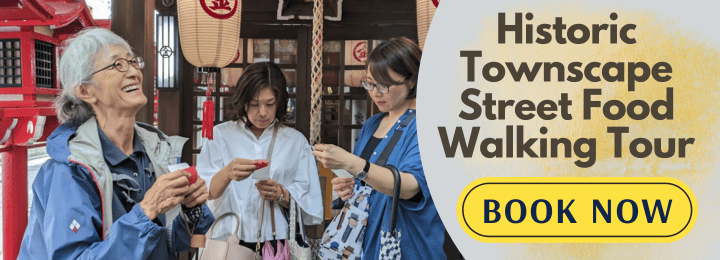 Left: three women reading their fortunes at a Japanese shrine. Right text: Historic townscape street food walking tour, book now.