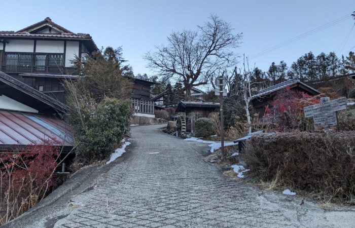Magome to Tsumago Hiking Tour from Nagoya