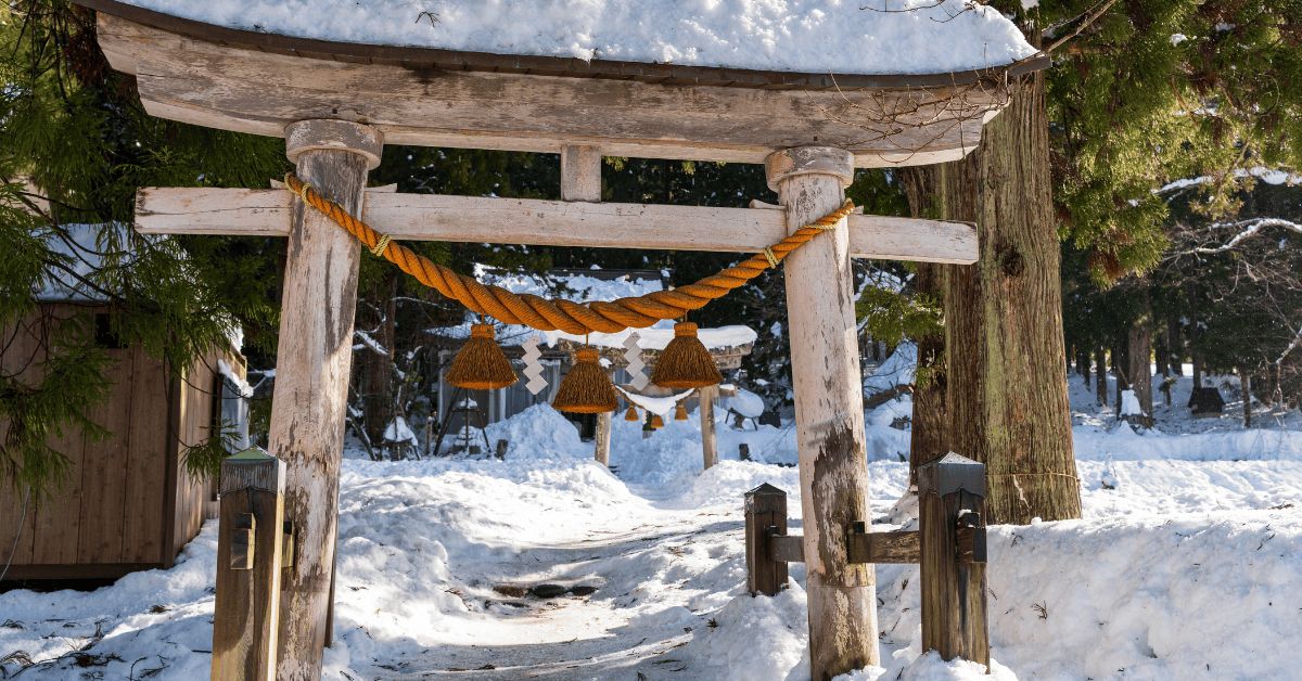 Shirakawago during winter