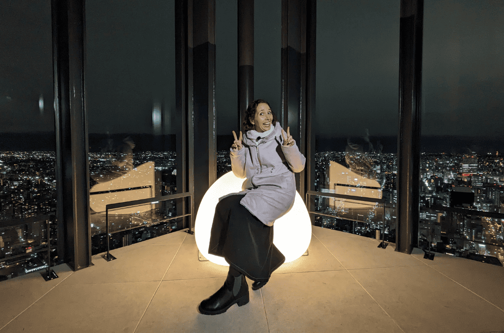 Nagoay Sky Promenade