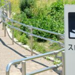 Accessibility in Nagoya and Japan