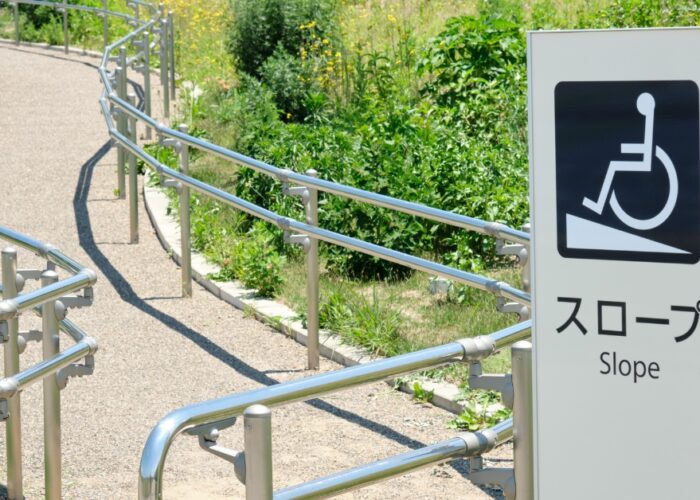 Accessibility in Nagoya and Japan