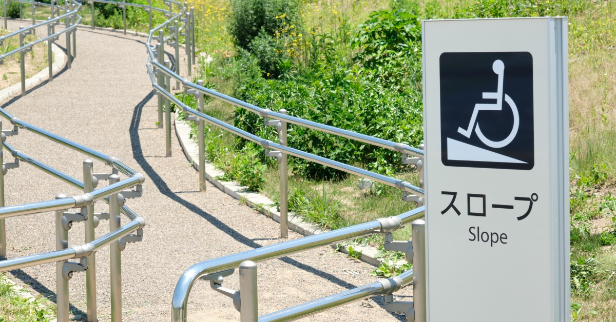 Accessibility in Nagoya and Japan